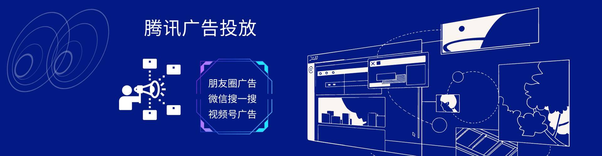 淮阳信息流开户