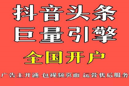 案例解析：SEM推广托管助力企业品牌建设